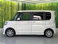 2015 Daihatsu Tanto