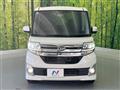 2015 Daihatsu Tanto