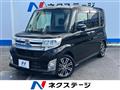 2015 Daihatsu Tanto