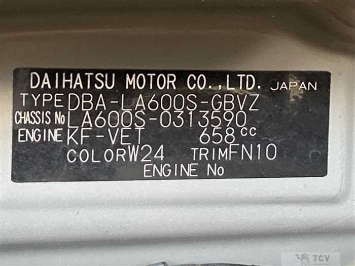 2015 Daihatsu Tanto