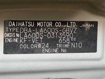 2015 Daihatsu Tanto