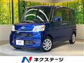 2016 Daihatsu Tanto