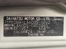2016 Daihatsu Tanto