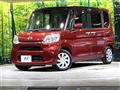 2017 Daihatsu Tanto