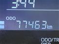 2017 Daihatsu Tanto