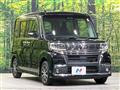 2017 Daihatsu Tanto