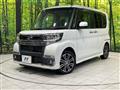 2017 Daihatsu Tanto