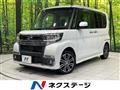 2017 Daihatsu Tanto