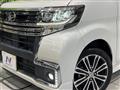 2017 Daihatsu Tanto