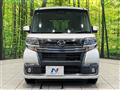 2017 Daihatsu Tanto