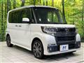 2017 Daihatsu Tanto