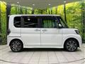 2017 Daihatsu Tanto