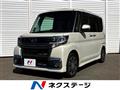 2018 Daihatsu Tanto