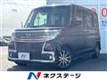 2018 Daihatsu Tanto