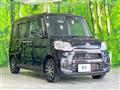 2018 Daihatsu Tanto