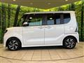 2019 Daihatsu Tanto