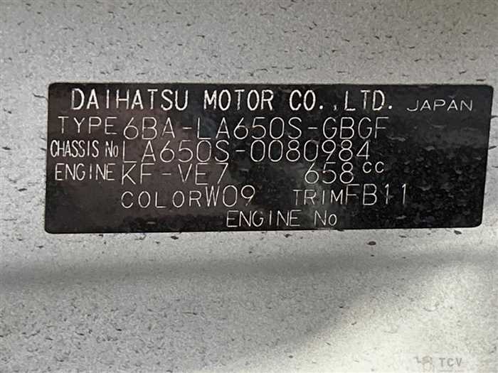 2020 Daihatsu Tanto