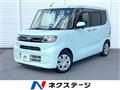 2022 Daihatsu Tanto