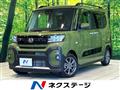 2023 Daihatsu Tanto