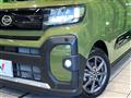 2023 Daihatsu Tanto