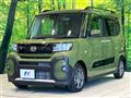 2023 Daihatsu Tanto