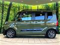 2023 Daihatsu Tanto