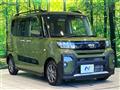 2023 Daihatsu Tanto