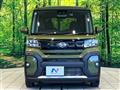 2023 Daihatsu Tanto