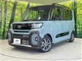 2023 Daihatsu Tanto