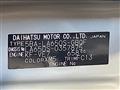 2023 Daihatsu Tanto