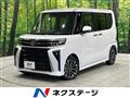 2026 Daihatsu Tanto