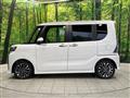 2026 Daihatsu Tanto