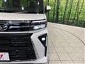 2026 Daihatsu Tanto