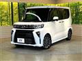 2026 Daihatsu Tanto
