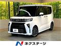 2026 Daihatsu Tanto