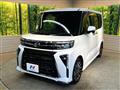2026 Daihatsu Tanto