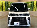 2026 Daihatsu Tanto