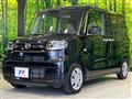 2022 Daihatsu Tanto