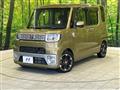 2015 Toyota PIXIS MEGA