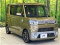 2015 Toyota PIXIS MEGA
