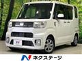 2016 Daihatsu WAKE
