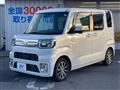 2019 Daihatsu WAKE