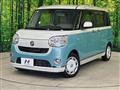 2017 Daihatsu Move Canbus