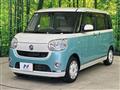 2017 Daihatsu Move Canbus