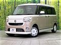 2017 Daihatsu Move Canbus