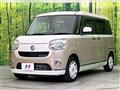 2017 Daihatsu Move Canbus