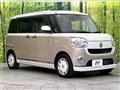 2017 Daihatsu Move Canbus