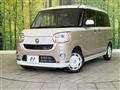 2018 Daihatsu Move Canbus