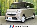 2018 Daihatsu Move Canbus
