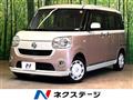 2018 Daihatsu Move Canbus